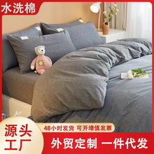 �oӡˮϴ���ļ��״�����Ʒ��ɫ������Ů��������Æ��������״�Ʒ