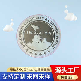 厂家供应创意五角星立体感锌合金徽章使用长久奖牌批发工牌