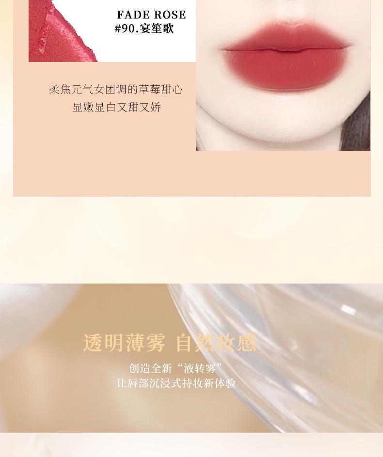 Novo5913 lip gloss is silky smooth, matte and easy to handle. It naturally brightens the complexion and does not fade easily. It is affordable undefined