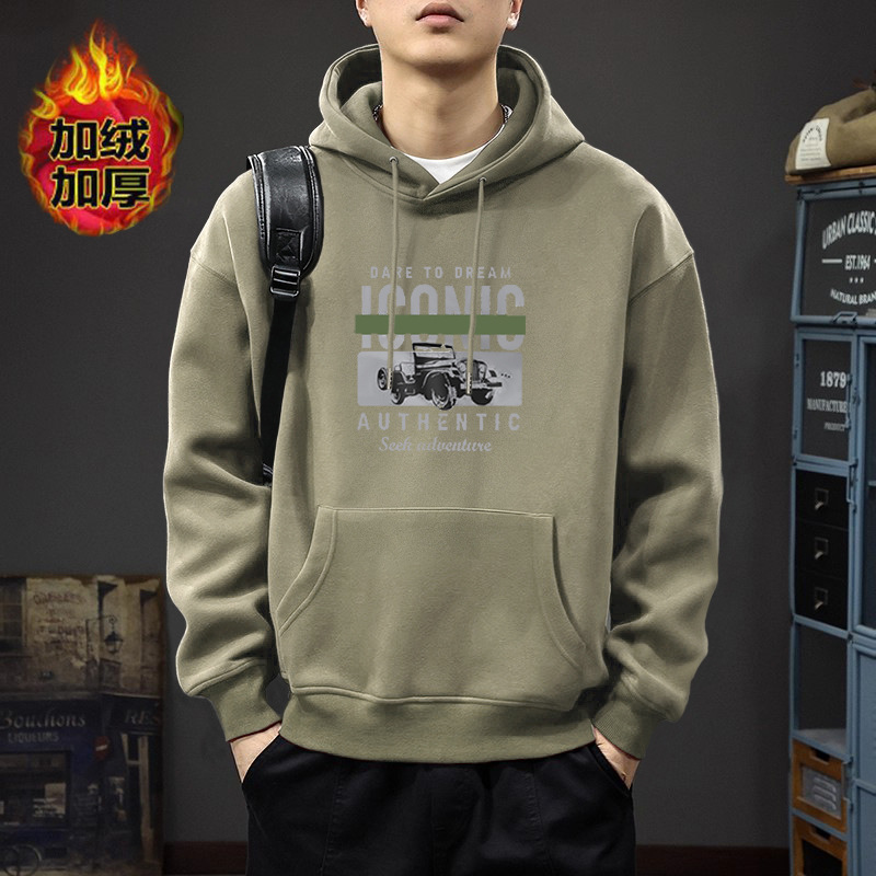 Avena gris sudadera con capuchilla y veludo - 2830