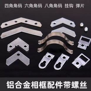 �X�Ͻ������h�������������ɮ����򱳰受Ƭ�Ǵa�Ҿ�