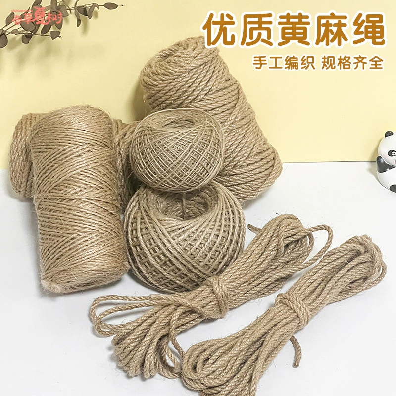 Джутовая веревка Веревка ручной работы DIY Материал Плетеный фото настенный галстук Кошка альпинистская рамка Тонкая конопляная проволока Украшение Износостойкий шнурок