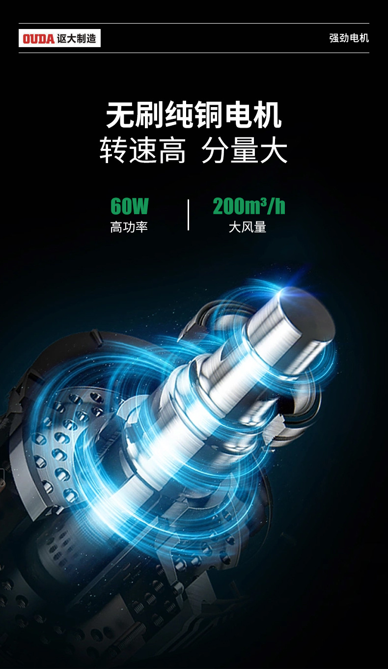 详情_08.jpg
