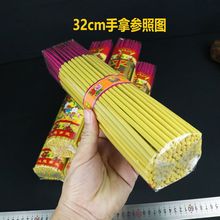 �����S��ؔ������ʽһ����Ӵ�������Ȼ��ľ��������y�h��