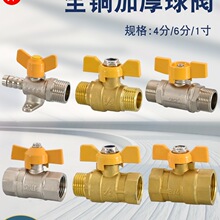 �S�~4��6��1�����z�p�Ƚzˮ��ȼ���p��z�����~�U�~о�_�P���y