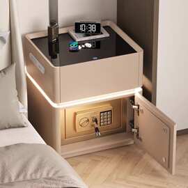 智能床头柜保险箱一体简约现代多功能家用无线充电卧室收纳床边柜