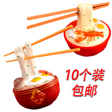 �L���浰���b[���W�t��������Ǡ�����������ף�ۺ決������