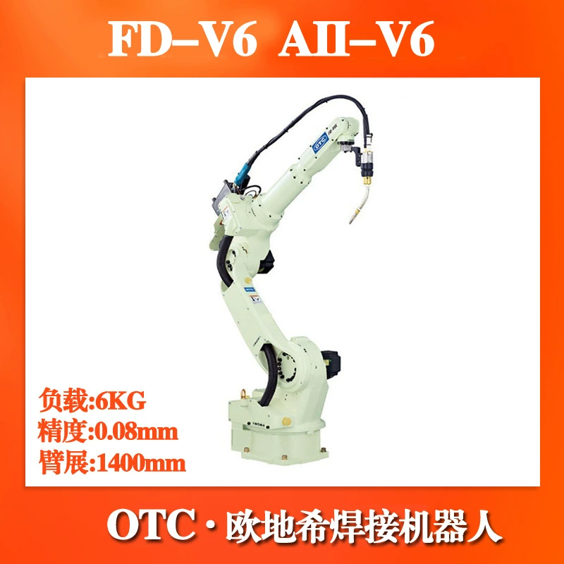 Б/у сварочный робот OTC, шестиосевой FD-V6L, полностью автоматический лазерный сварочный аппарат, аргонодуговая сварка, механическая рука Oridixi