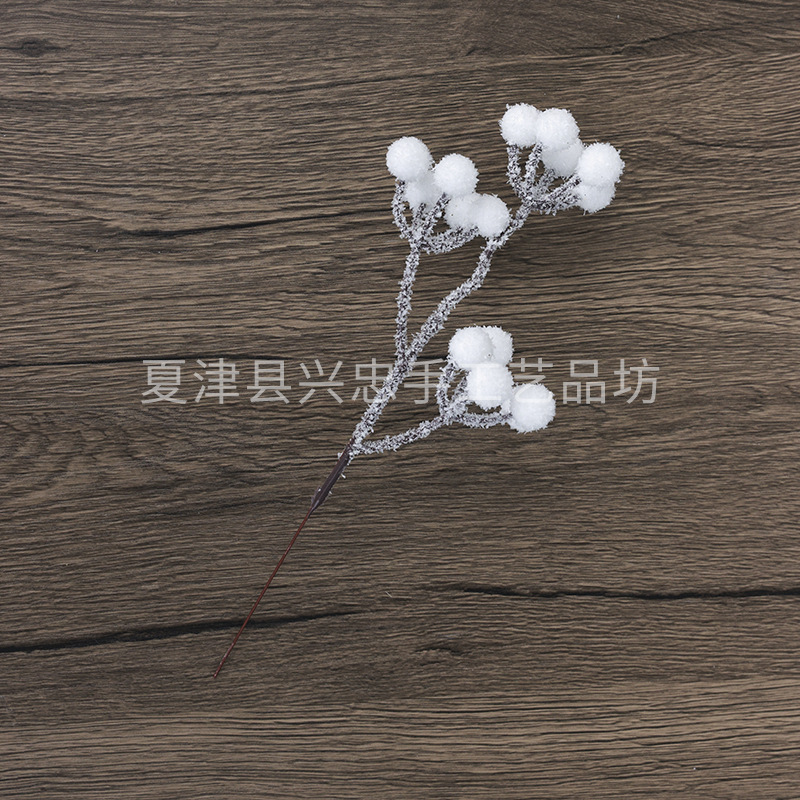 跨境发财果仿真红果北美冬青果白浆果单叉假花装饰道具红果配件|undefined