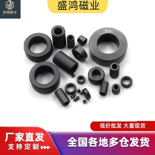�F���w���F �A�Ύ��� ������ʯ �͸ߜغڴ� ���󃞻�  D45*22*10