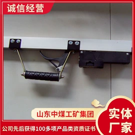 矿山施工设备;矿业输送设备;矿用提升设备