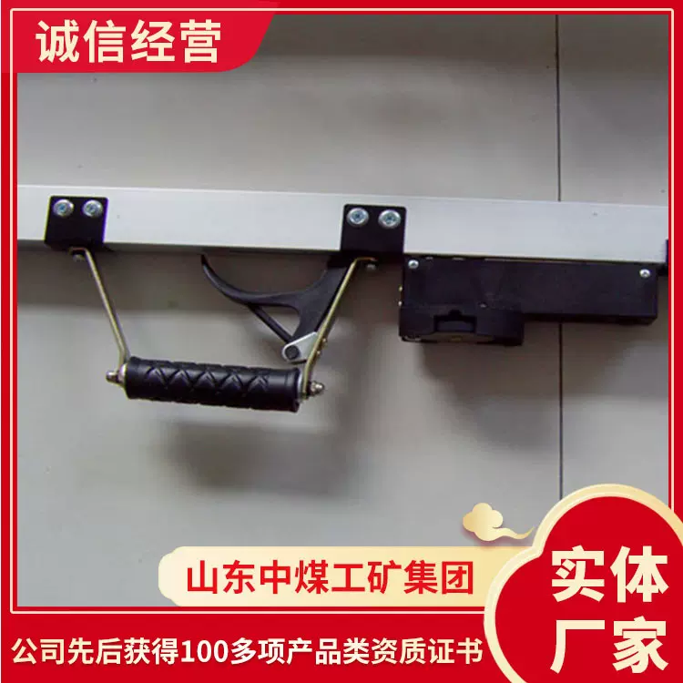 俄式轨距尺厂货源头俄式轨距尺产品库存俄式轨距尺工厂直发