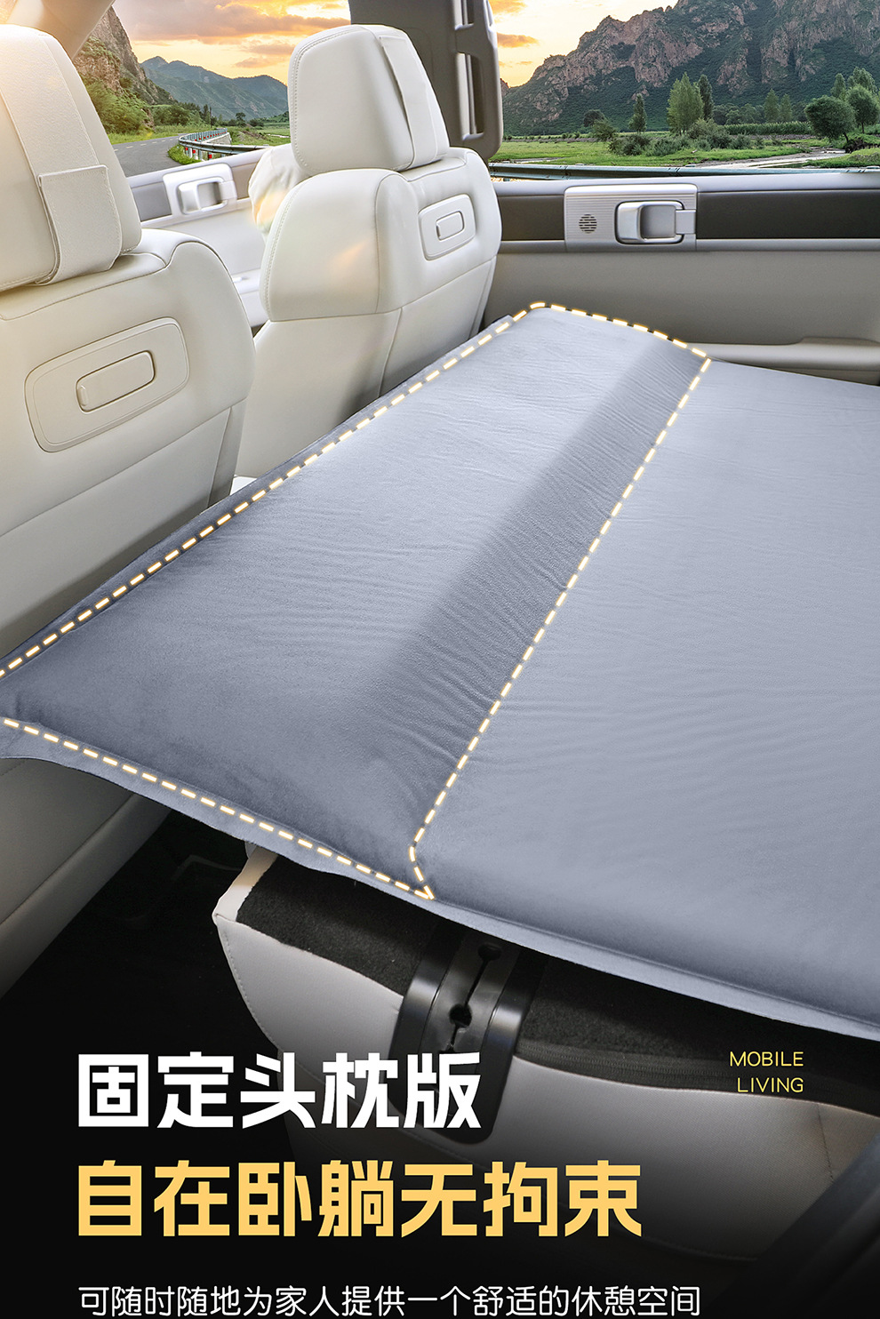 Equation Leopard Titanium 7 Special Car Inflatable Mattress Camping Trunk Sleeping Pad Car-Mounted Self-Driving Travel Air Mattress