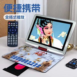 便携式DVD;视频机;其他音箱