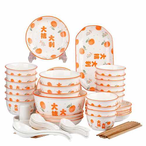 Wholesale Moving Set Tableware Set Moving Home Ceramic Gift Bowl and Chopsticks Plate Combination Creative Fresh and Clean Dining