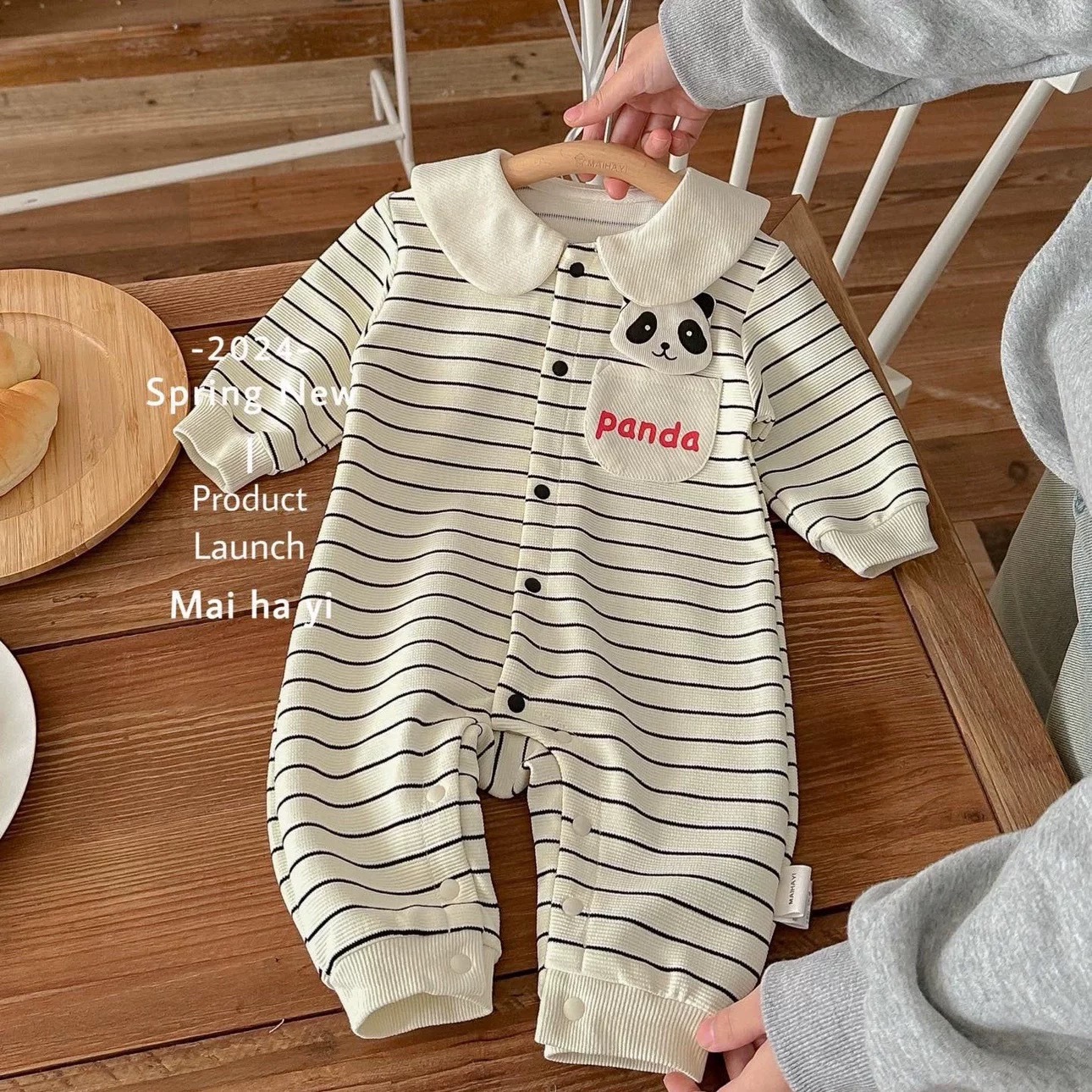 (2개) 새로운  봄과 가을  풀 오픈 줄무늬 포켓 팬더 세트