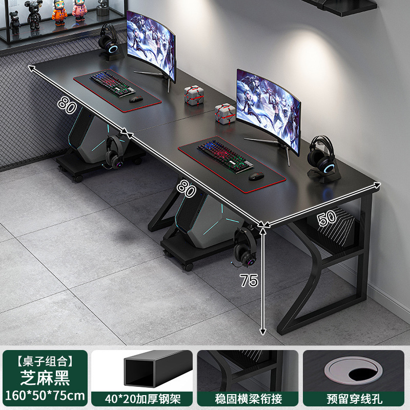 Mesa de computadora para dos personas pequeña mesa de escritorio doméstica mesa de juegos de deportes electrónicos mesa de escritorio dormitorio mesa de oficina simple mesa de trabajo