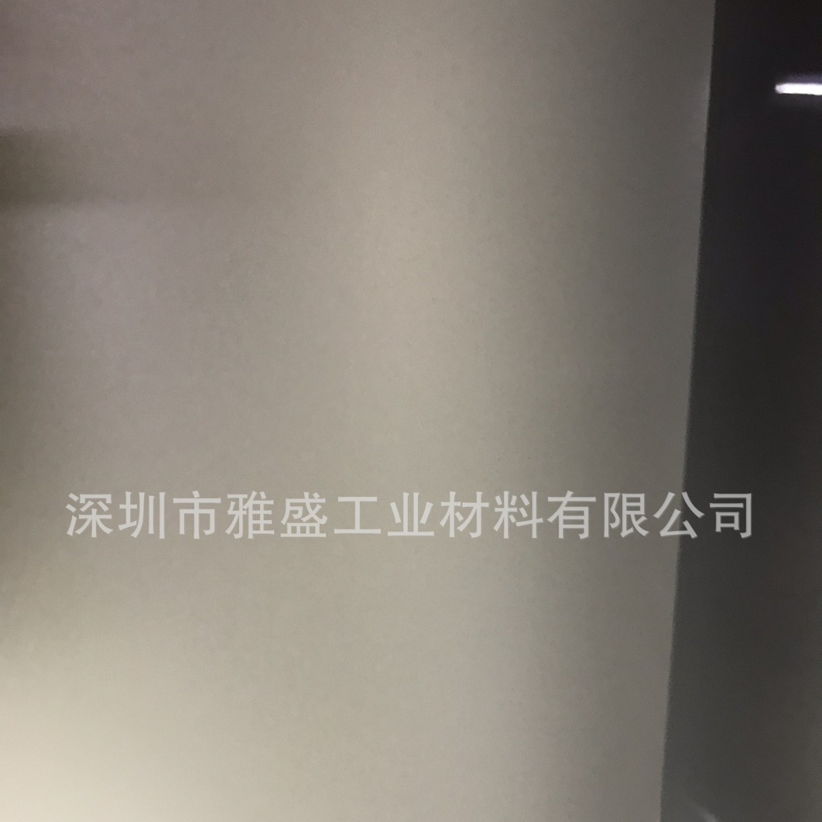 扩散PET，PET涂层膜，PET哑光膜，PET反射膜， 扩散膜，半透磨砂p