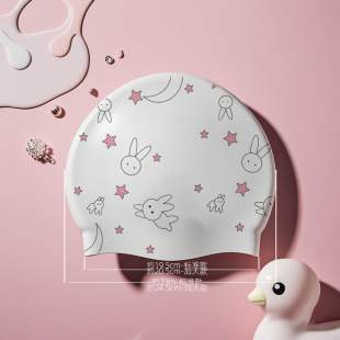 ✅ Unisex Large Swimming Cap for Swimming Sports, Waterproof, Non-Tightening, Suitable for Long Hair, Waterproof, Printed, Fashionable Moon Rabbit Design