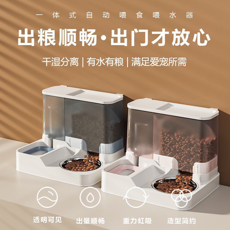 Transfronterizo gato doble tazón alimentador automático de acero inoxidable integrado perro gato bebedero gato comida para gatos suministros para mascotas