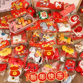 挂饰挂件;胸针;饰品配件