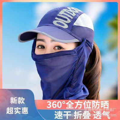 O1CN01TAMKpK1lMHMkKMNRu_!!2206