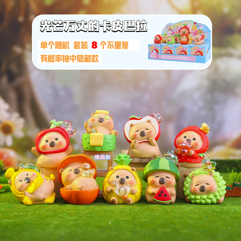 新商品 ニャー・ジアン・フーヤン クリスタルペンダント ブラインドボックス 可愛い携帯ストラップ クリエイティブバッグペンダント キーホルダー 工場卸売