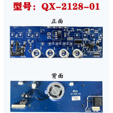 �m�亣�@ǧҰ������؈�����n���������v��ˮ����X��QX2128-V4-V5