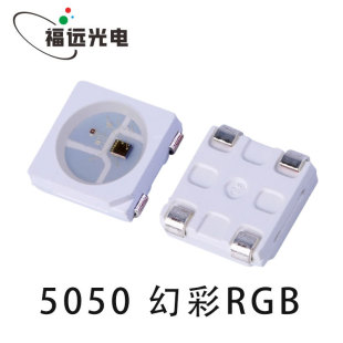5050�ò�ȫ���߲�RGB �߲ʼt�G�{���R0.2W����оƬ�ֹ�led����smd