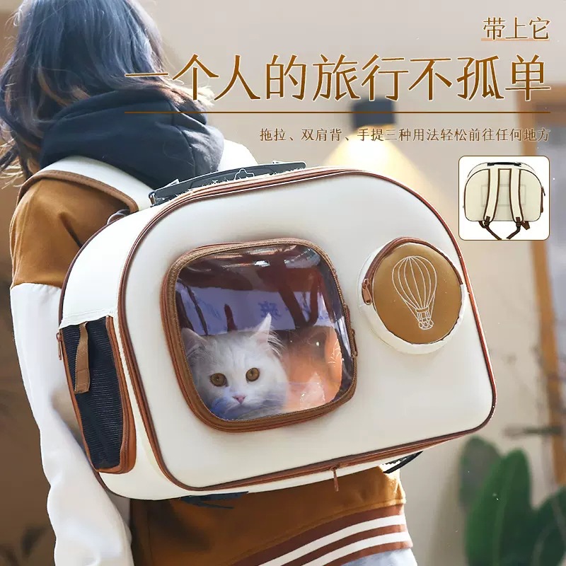 Gato bolsa portátil mascota trolley caso gato mochila perro cochecito de viaje espacio cápsula gato equipaje image 8