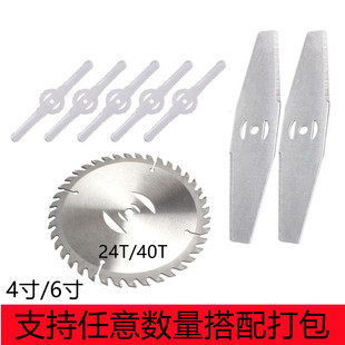 12V24V�늸�ݙC��Ƭ���һ�����24T40T늄ӳ��ݙC�A�Ͻ��Ƭ