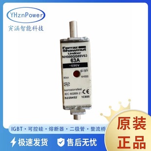 DN00GB69V63L DN00GB69V80L DN00GB69V125L Mersen Ferraz Fuse