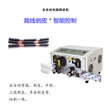 ��X�����C�þ���Ƥһ�w�C  ��ƤŤ���C4ƽ�^������Ƥ�C