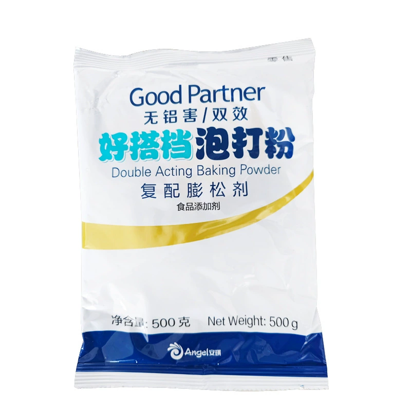 Angel Gold с высоким содержанием сахара дрожжевого порошка 20 упаковок булочки на пару булочки