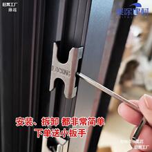 �����X�Ͻ��T�����c�����i�ۿ���ƽ�_���i��LOCKING���i���