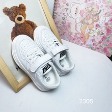 温州飞乐品牌六一节日小白鞋超纤男童皮面女童板鞋儿童新款软底
