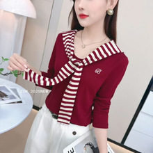 一件代发2025秋季新款条纹披肩长袖T恤洋气显瘦遮肉百搭上衣女士