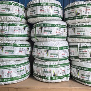 Ventilation Hose Pipe Plastic Double-Layer Composite Exhaust Flame Retardant Exhaust Pipe Round Thickeneded Sound Insulation Cylinder Whole House