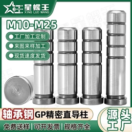 螺钉;螺母;螺栓