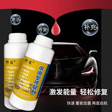 ƿޏҺ늄܇Ħ܇ƿ܇a늽ҺҺͨ