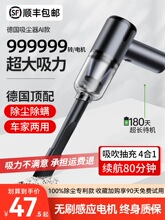 ܇�d���m��܇�ßo�������܇���ô��������ʳ���С���ֳ������啟