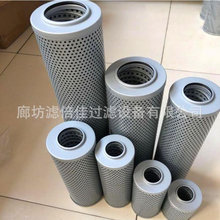 ���CEH��ϵ�y�V����0060D003BN/HC�ͱ������^�V��Һ���͞Vо