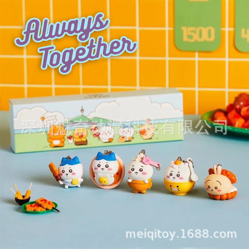 Trendy Blind Box Jiikawa Self-Deprecating Bear Collaboration Korean Cuisine Bibimbap Food Pendant