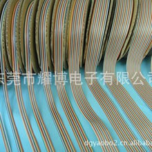 2651���ž�  �ʺ��ž� 2651�ž�  28AWG���Sֱ�N �F؛ 1.27mm�g��