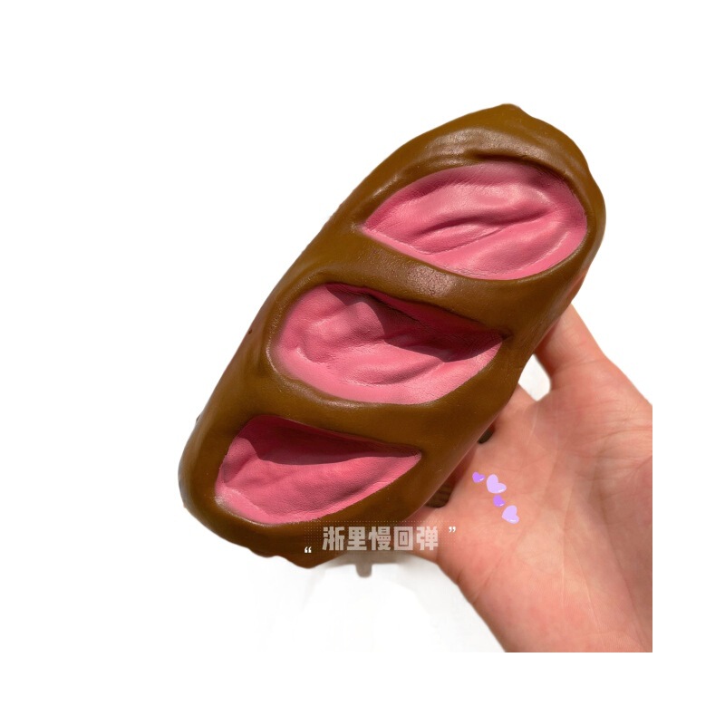 超湿软紫薯碱水包慢回弹解压发泄捏捏乐减压玩具小红书squishy|undefined