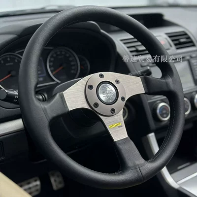Factory direct sales MOMO modification 14inch TUNER bronze genuine leather racing steering wheel universal flat wheel 350mm