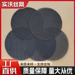 �����^�VƬ�ڽz���F�z�W ��Ĥ�C�����C�D���C�^�V�WƬ�w���^�V�W