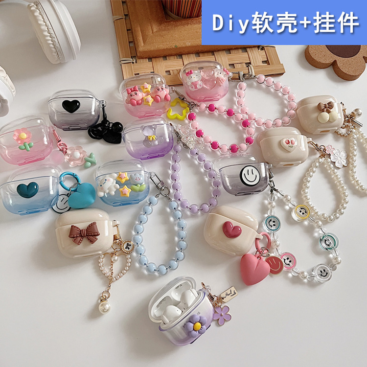 Suitable for Lenovo LP40Pro earphone protective cover gradient soft shell diy pendant HT38/XT62 Bluetooth bracelet shell Suitable for Lenovo LP40Pro earphone protective cover gradient soft shell diy pendant HT38/XT62 Bluetooth bracelet shell