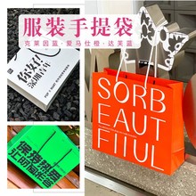 ���b�����������С����Ů�bُ����b�YƷ������logo�����׿�����