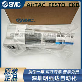 SMC 全新原装油雾分离器 AFD40-F06D-A 实拍图片 货期准时